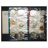 1980 US Double Mint Set in Envelope, With SBAs