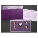1992 US Mint Proof Set MIB