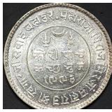 1936 British India 5 Kori .937 Silver Coin Gem BU
