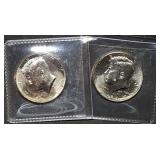 2016 & 2017 Gem BU Kennedy Half Dollars, Blazers