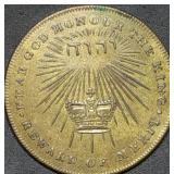 Victorian Merit Reward Lords Prayer Token