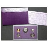 1987 US Mint Proof Set MIB