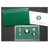 1995 US Mint Proof Set MIB