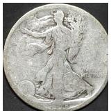1918 Walking Liberty Silver Half Dollar
