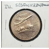 1968 Illinois Sesquicentennial Medal BU