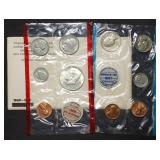 1969 US Double Mint Set w/ Silver Kennedy Half