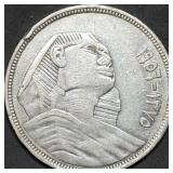 1956 Egypt 20 Qirsh .720 Silver Coin 14g Nice
