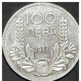 1937 Bulgaria 100 Leva .500 Silver Coin 20g