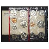 1981 US Double Mint Set in Envelope, With SBAs