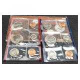 1985 Double Mint Set