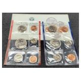 1989 Double Mint Set