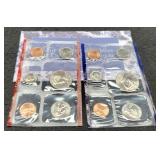 1997 Double Mint Set