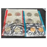 1971 Double Mint Set
