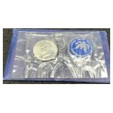 1971-S Ike Silver Unc. Dollar