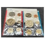 1977 Double Mint Set
