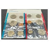 1979 Double Mint Set