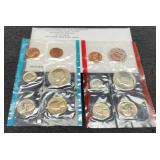1972 Double Mint Set