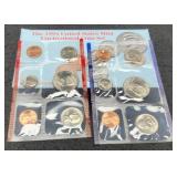 1994 Double Mint Set