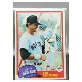 1980 Carl Yastrzemski Baseball Card #118