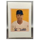 1989 Replica Duke Snider Baseball Card