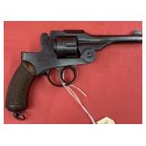 Japan Type 26 9mm Revolver