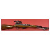 Norinco SKS 7.62x39mm Rifle