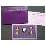 1992 US Mint Proof Set MIB