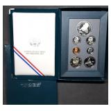 1995 US Mint Prestige Proof Set with Silver Dollar