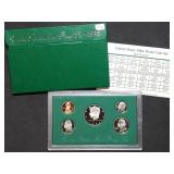 1995 US Mint Proof Set MIB