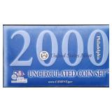 2000 Philadelphia 10-Coin Mint Set in Envelope