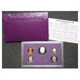 1986 US Mint Proof Set MIB