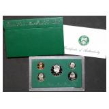 1996 US Mint Proof Set MIB