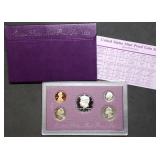 1988 US Mint Proof Set MIB