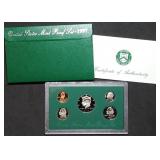 1997 US Mint Proof Set MIB