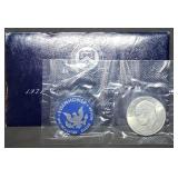 1971 S Silver Ike Dollar GEM BU Blue Envelope