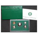1996 US Mint Proof Set MIB