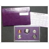 1986 US Mint Proof Set MIB