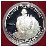 1982 S George Washington 90% Silver Half Dollar