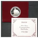 1982 S George Washington 90% Silver Half Dollar