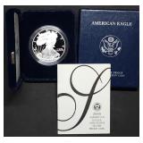 2005 W 1oz Proof Silver Eagle MIB