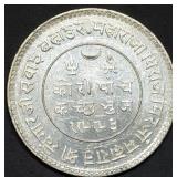 1936 British India 5 Kori .937 Silver Coin Gem BU