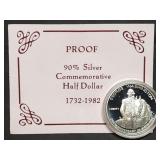 1982 S George Washington 90% Silver Half Dollar