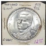 1971 Thailand 50 Baht 90% Silver Coin Gem BU