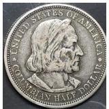 1893 Columbian Exposition Silver Half Dollar
