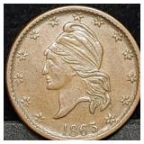 Army & Navy Patriotic Civil War Token, High Grade