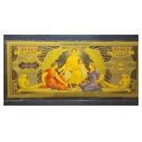 1/10 Gram 24k Gold Prepper Note Aurum 2017