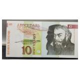 1992 Banka Slovenije 10 Deset Tolarje Banknote