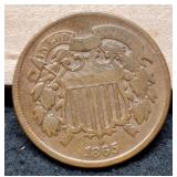 1865 Two Cent Nice Obverse, Smooth Reverse
