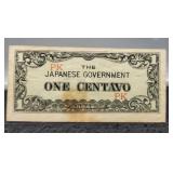 1943 Japan 1 Centavo/Philippines Occupation