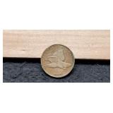 1858 LL Flying Eagle Cent